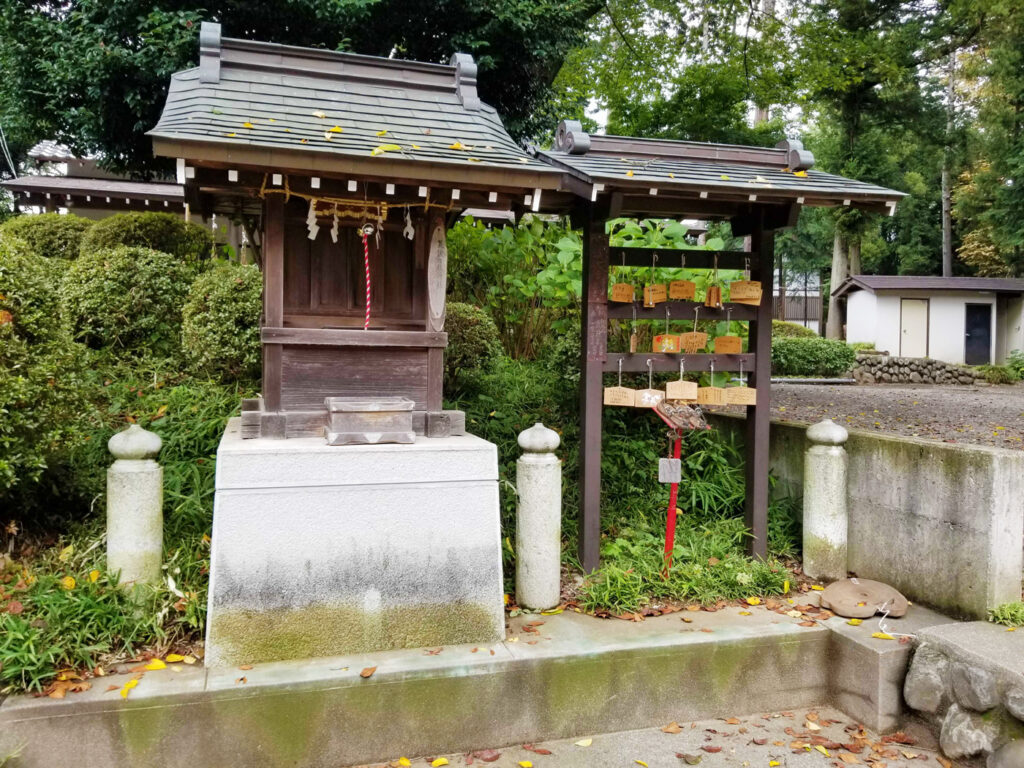 荒波々伎神社(アラハバキ)