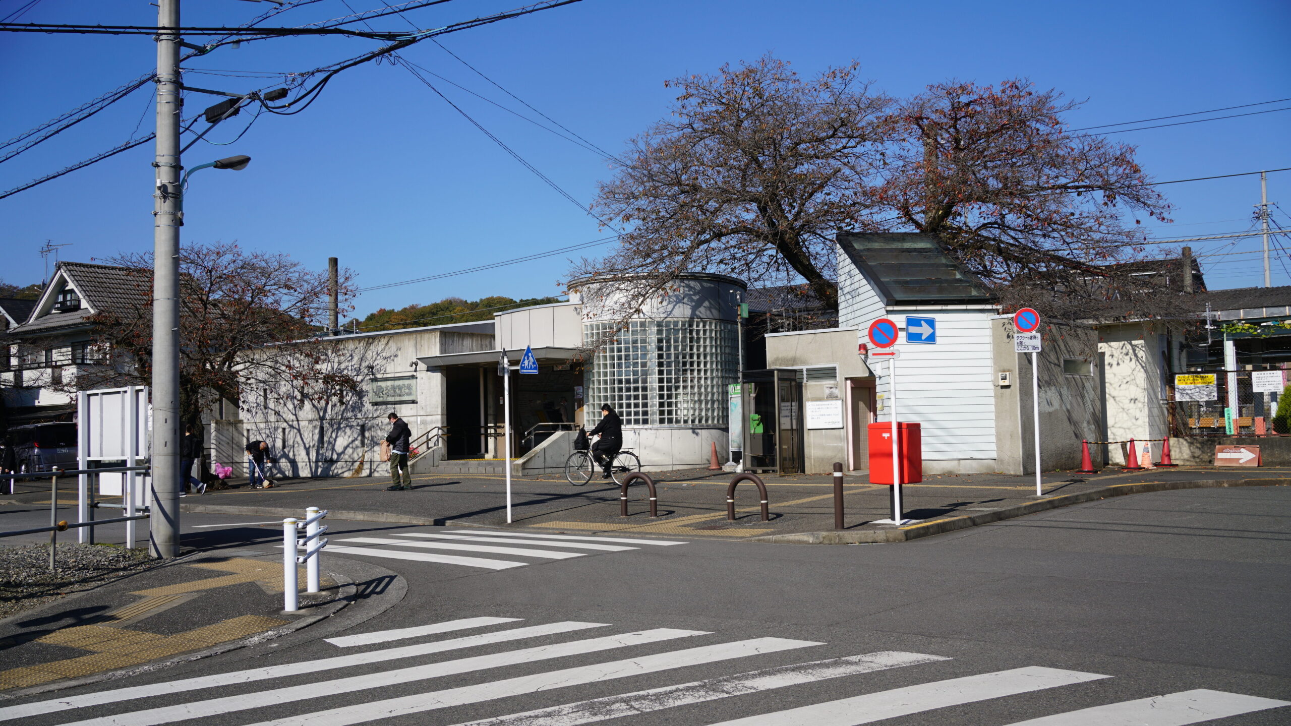 JR武蔵五日市線武蔵増戸駅