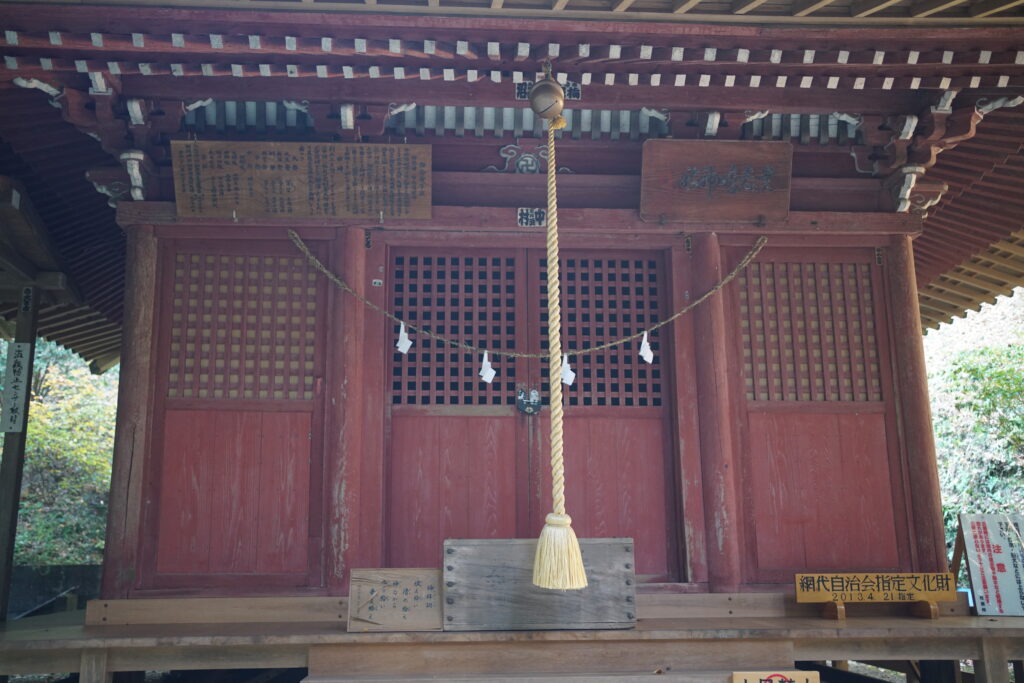 貴志嶋神社の本殿